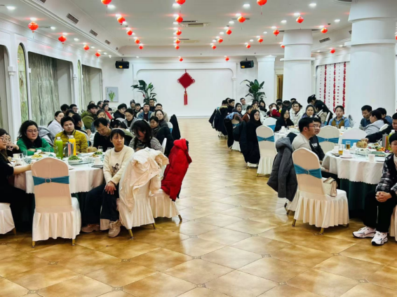 年會(huì)新聞02