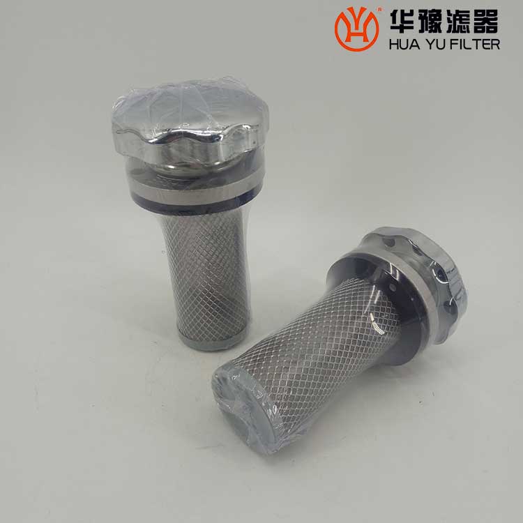 華豫EF4-50液壓系統空氣呼吸器