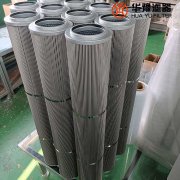 華豫WR8300FOM26H-WS小機雙聯濾油器濾芯