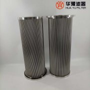 華豫LY-38/25W-5-DF 汽輪機并聯濾芯